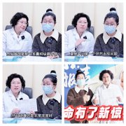 西安生殖保健院顾萍：让生命的种子在绝望中破土而出